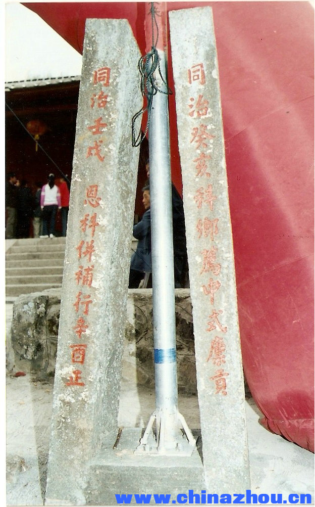 图片30.png