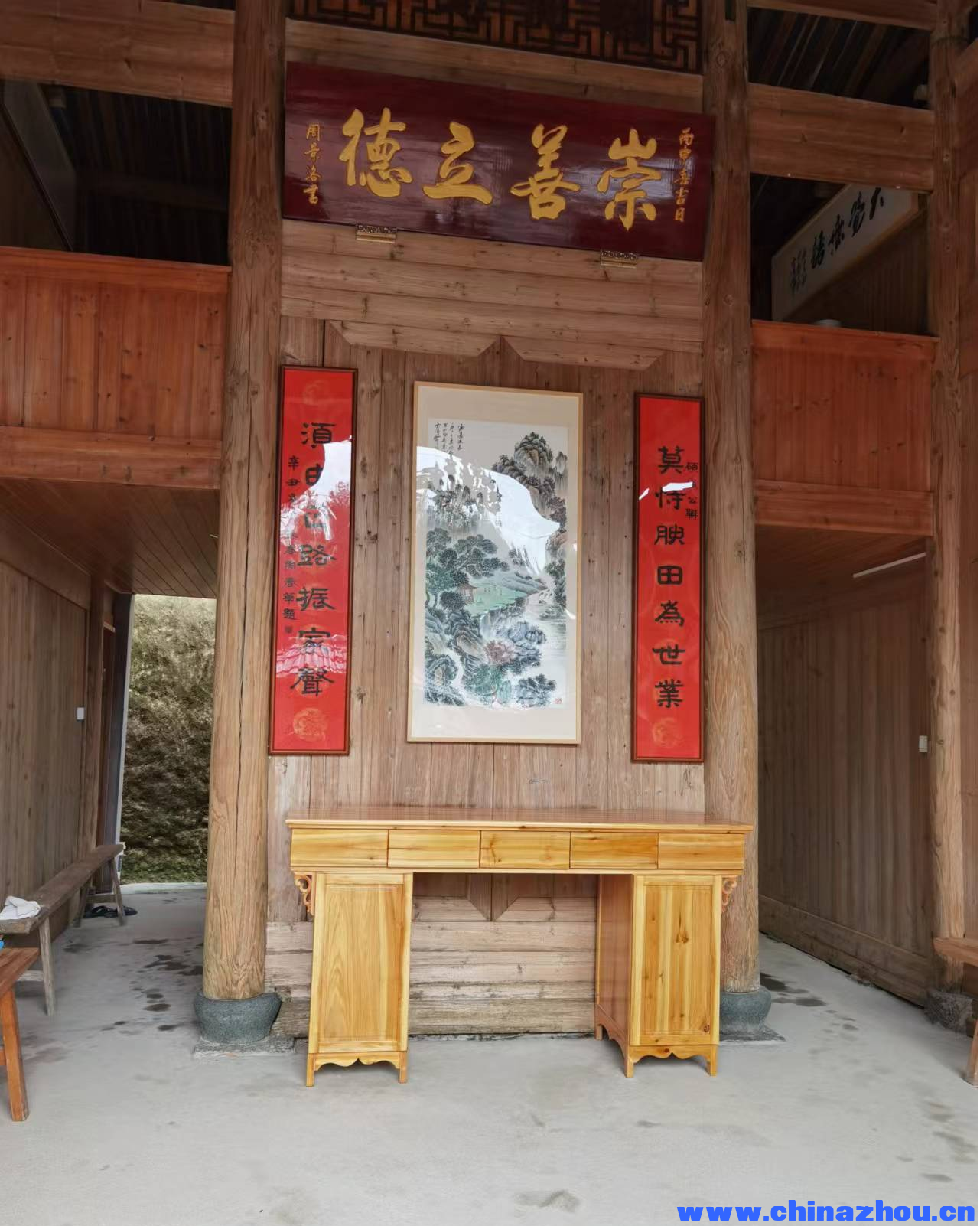 图片8.png