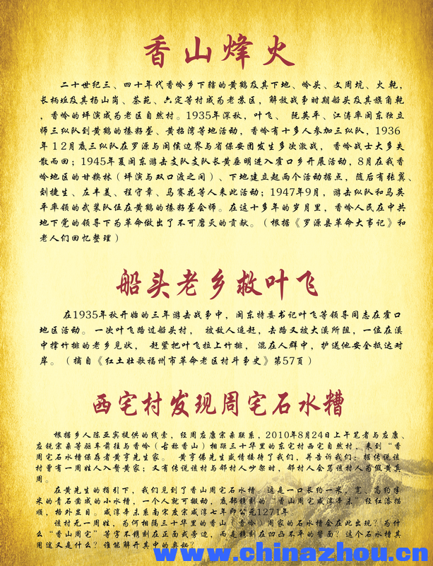 图片28.png