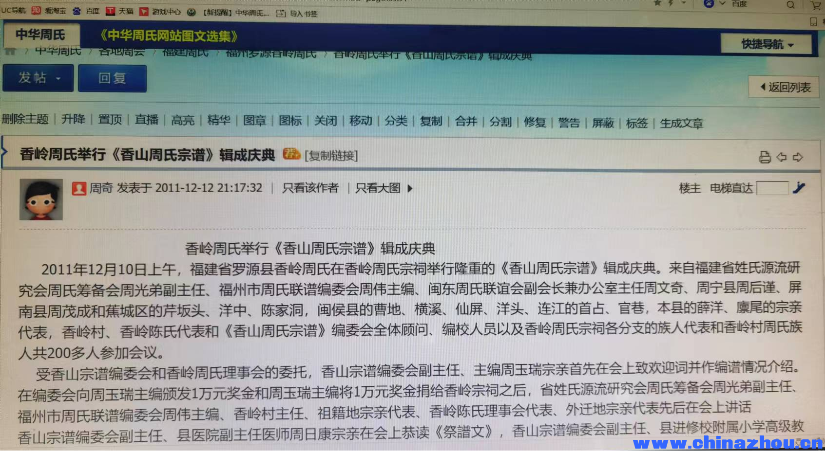 图片16.png