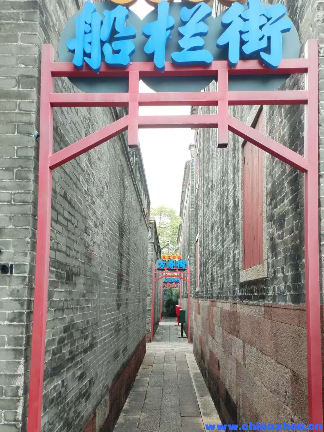 周氏宗亲，游览南海九江吴家大院。