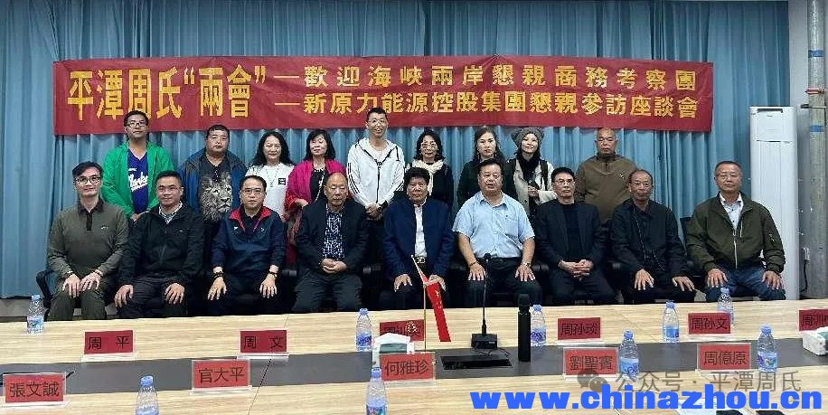 微信图片_20241203171009.png