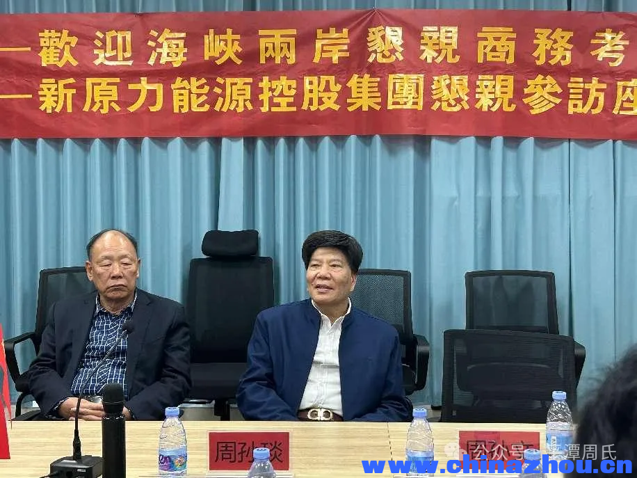 微信图片_20241203171700.png
