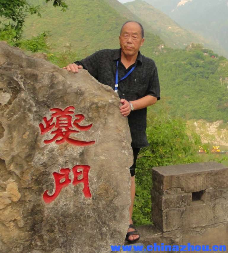 微信图片_20241204090935.jpg