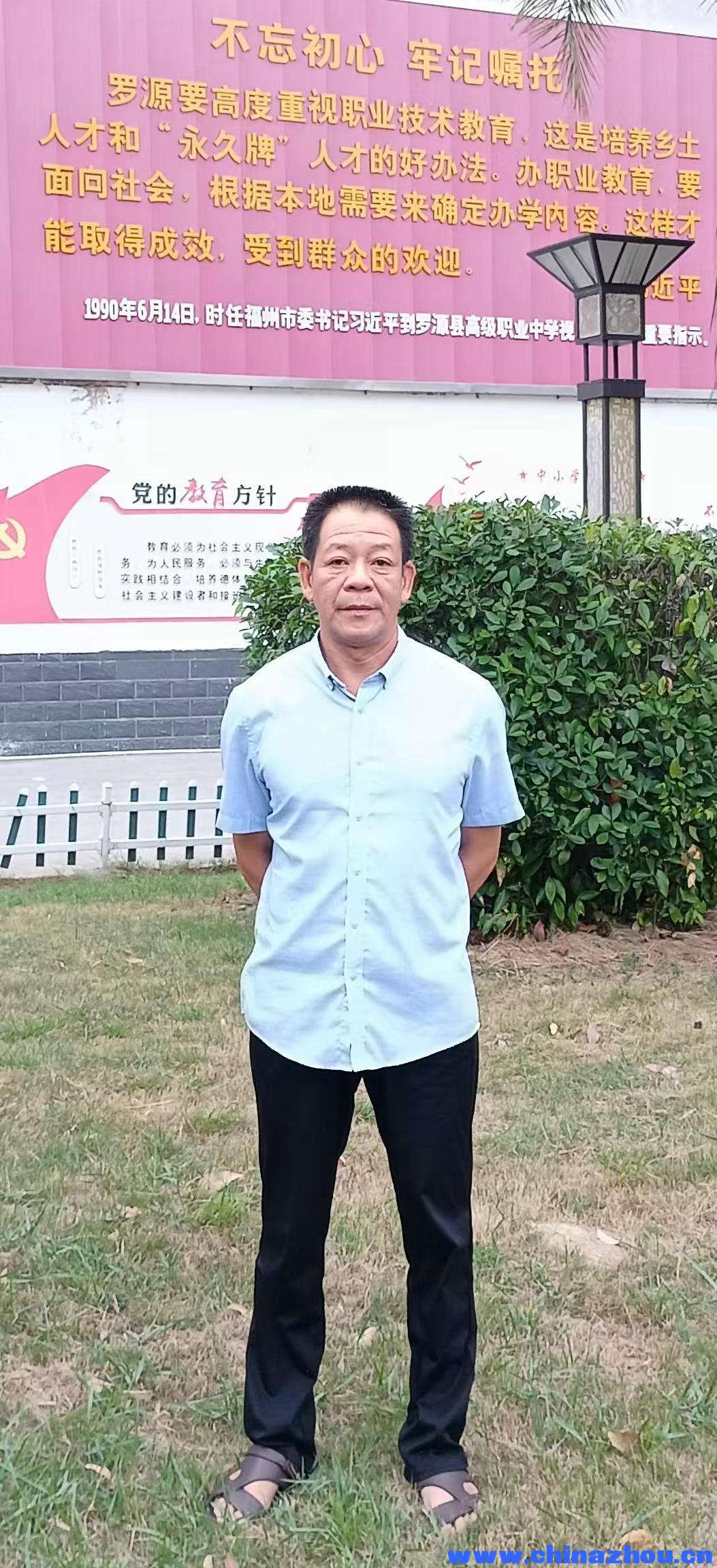 微信图片_20241204091158.jpg