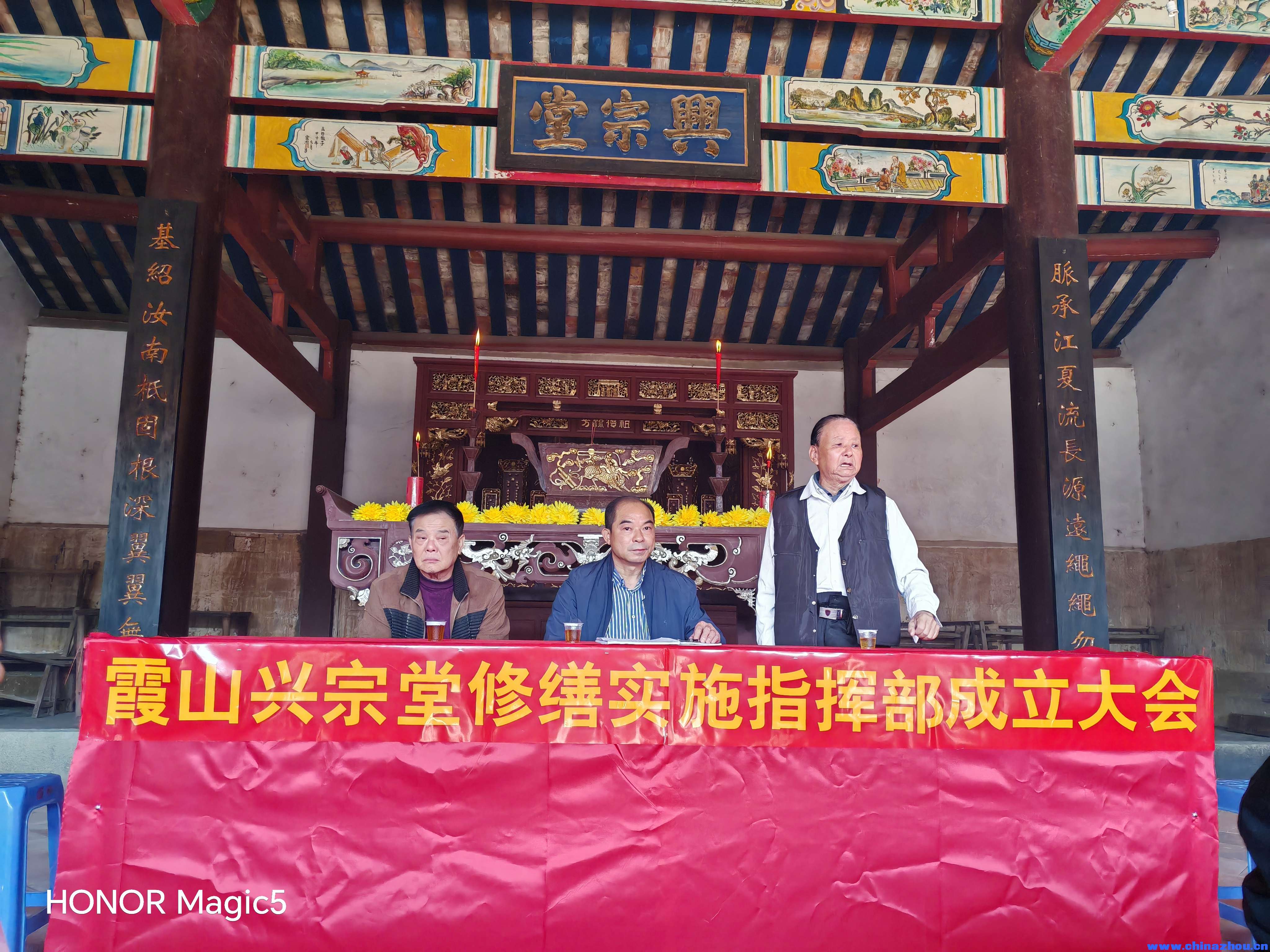 微信图片_20241205215117.jpg