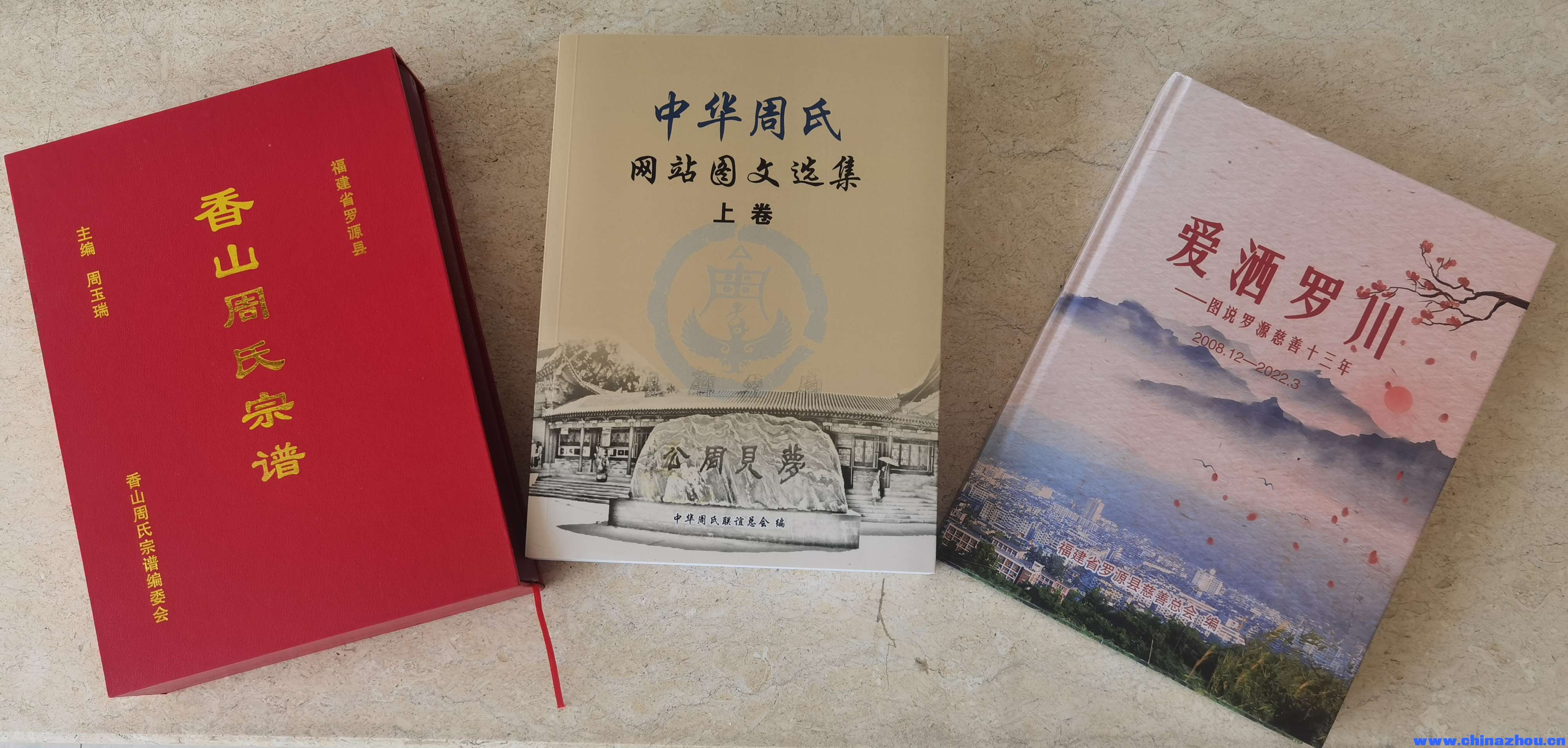 微信图片_20241206132945.jpg