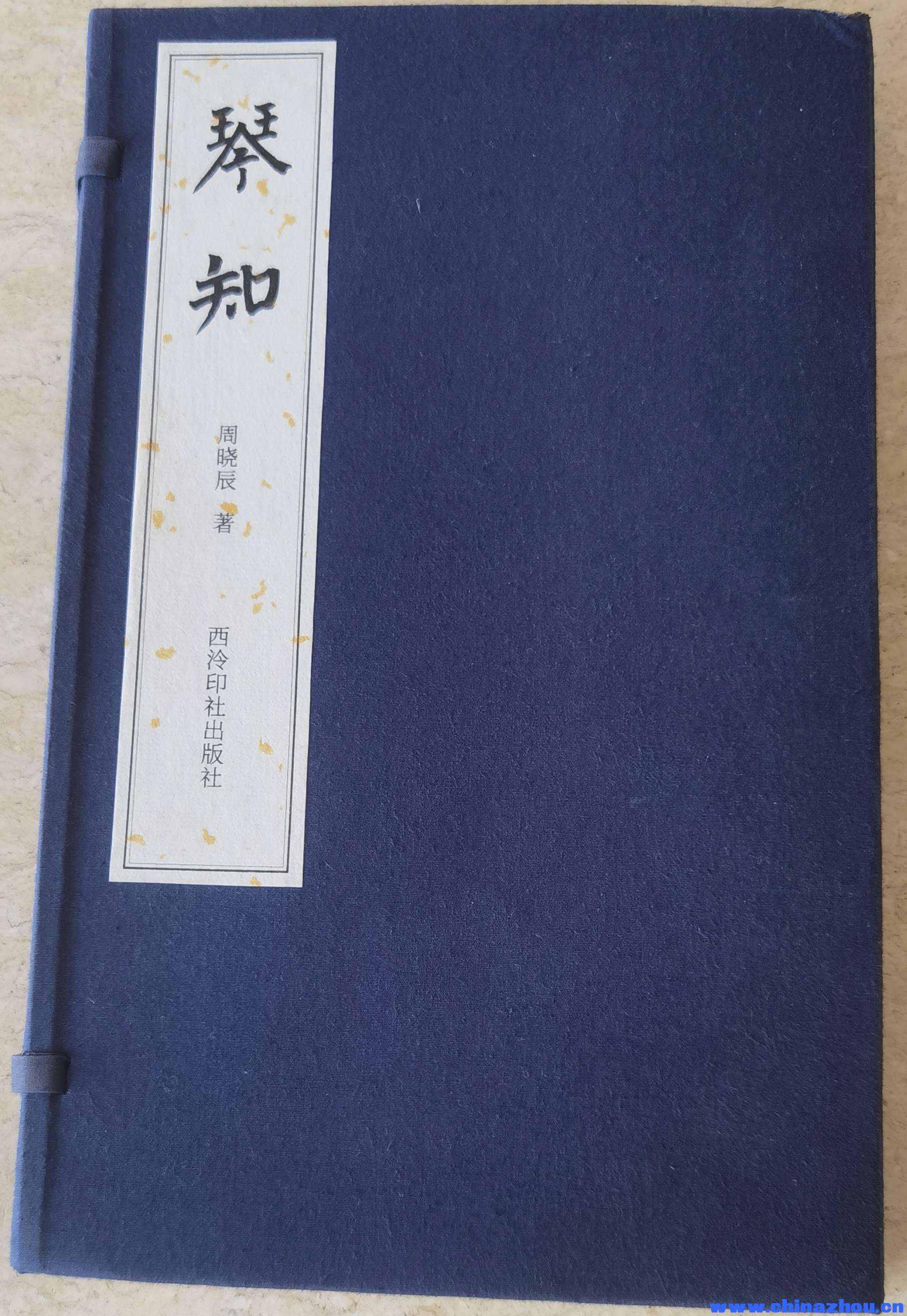 微信图片_20241206132956.jpg