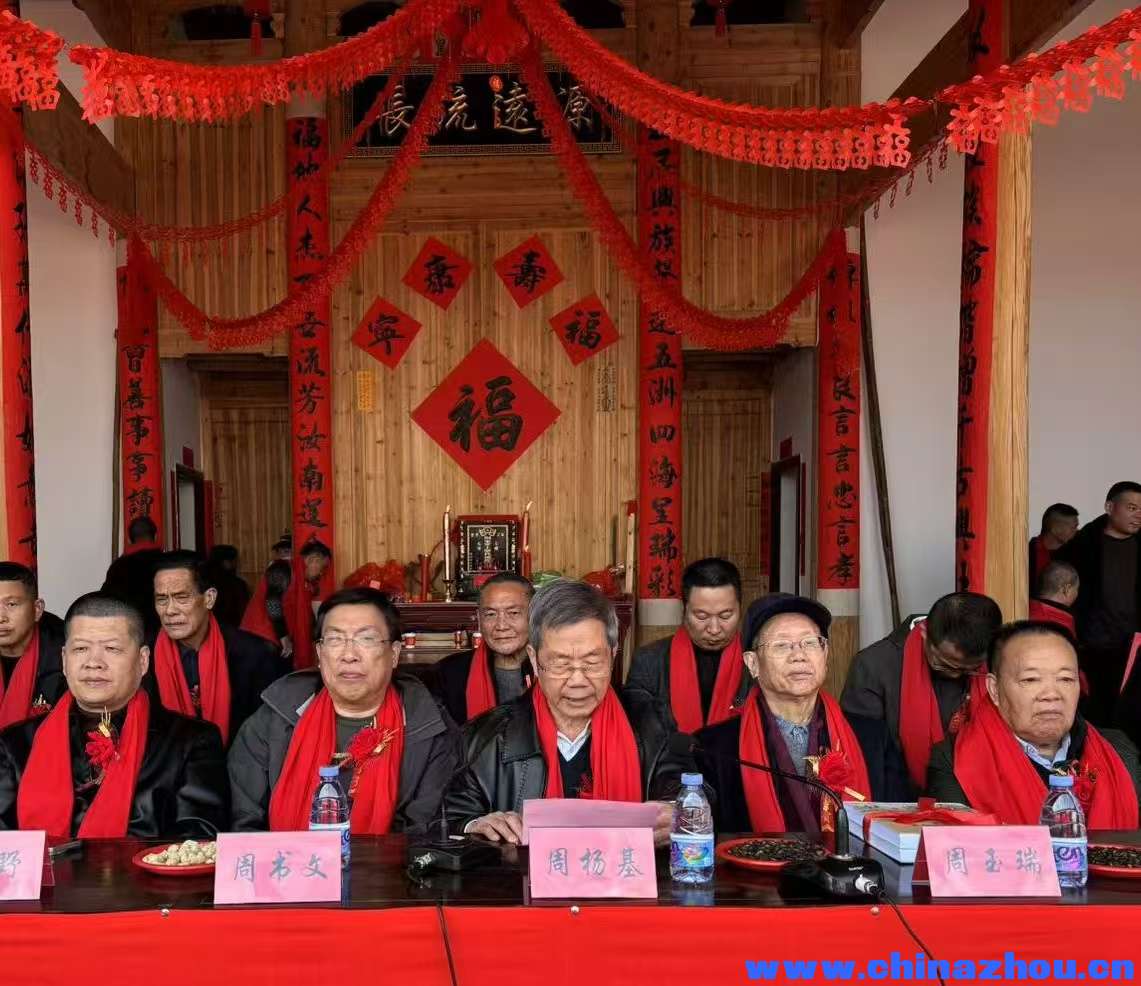 微信图片_20241216204416.jpg