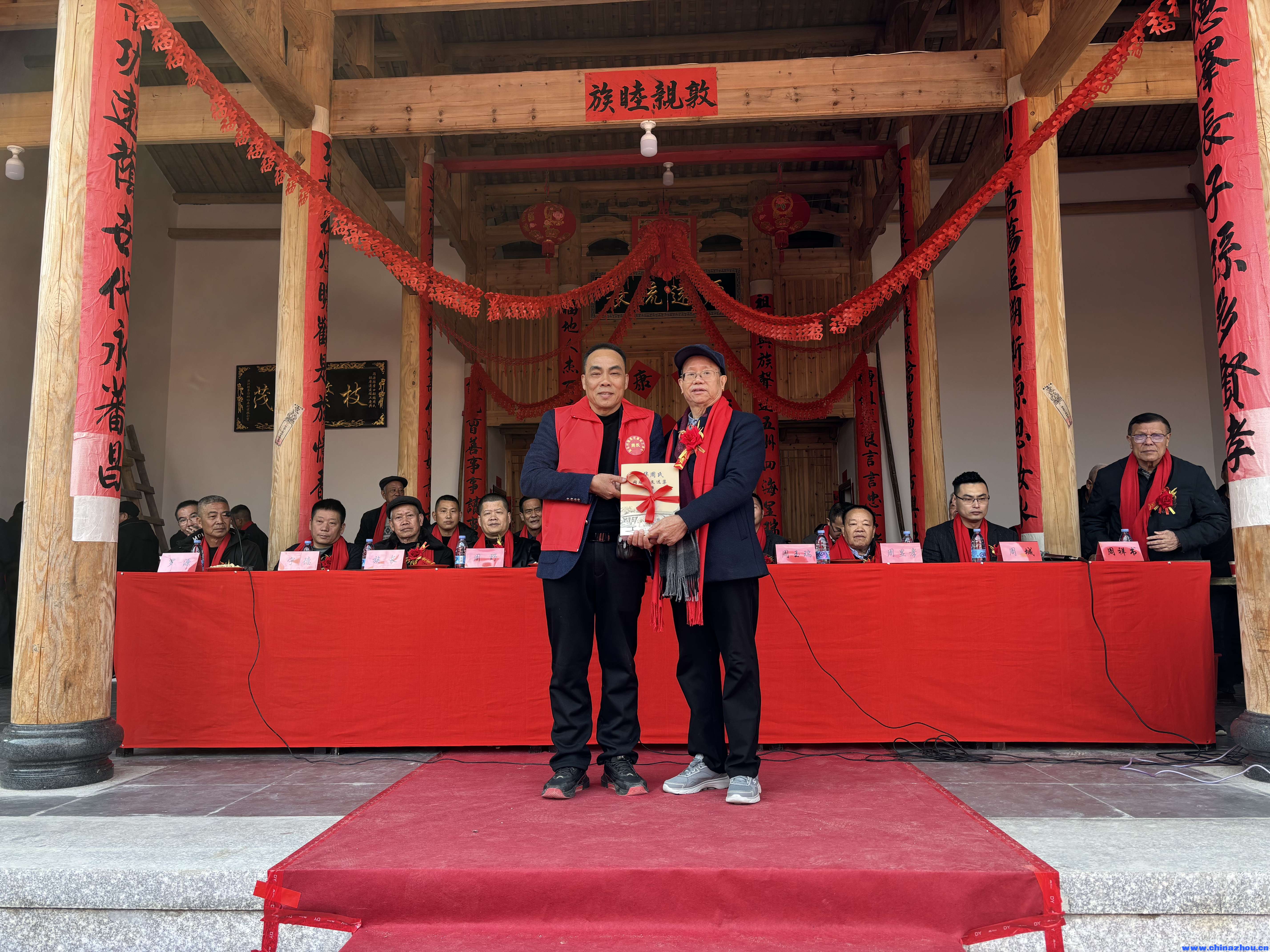 微信图片_20241216204202.jpg