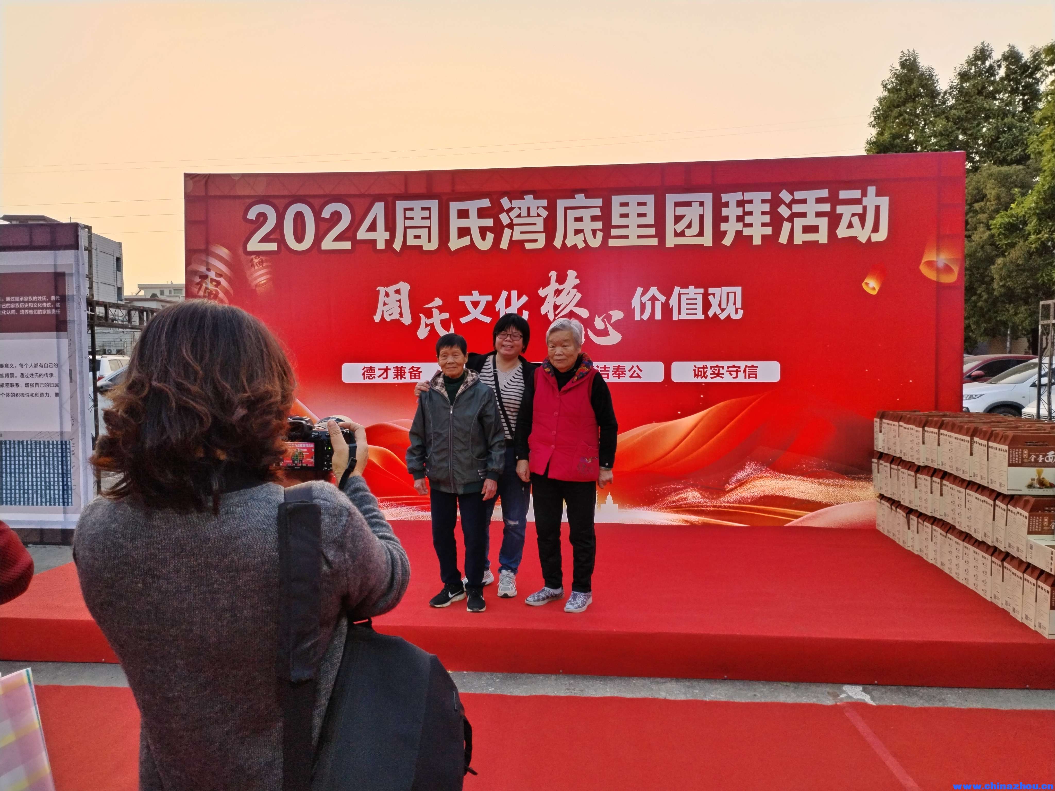 亲爱的蓝老师家人们合照