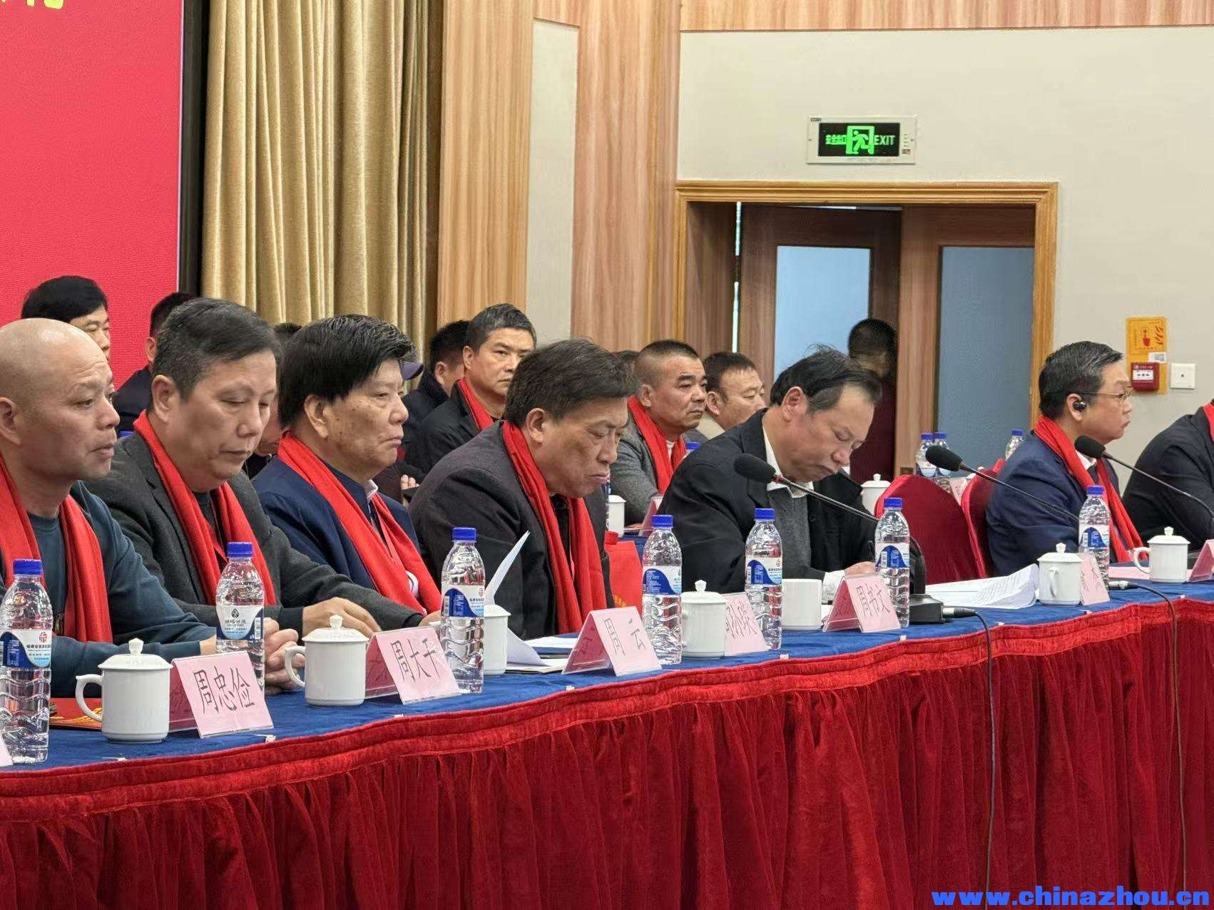 微信图片_20241230174833.jpg