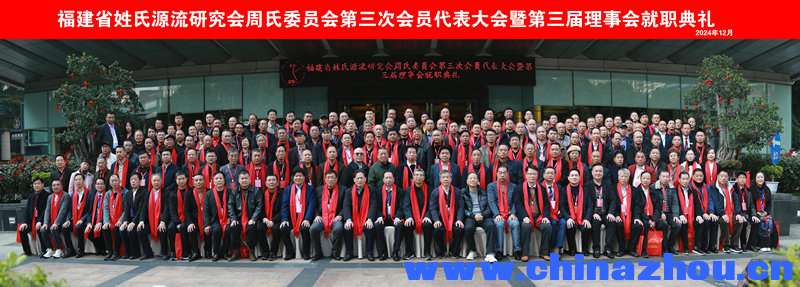 微信图片_20241230190035.jpg