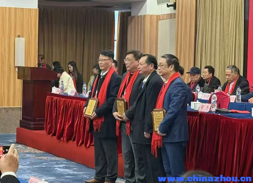 微信图片_20241230201630.jpg