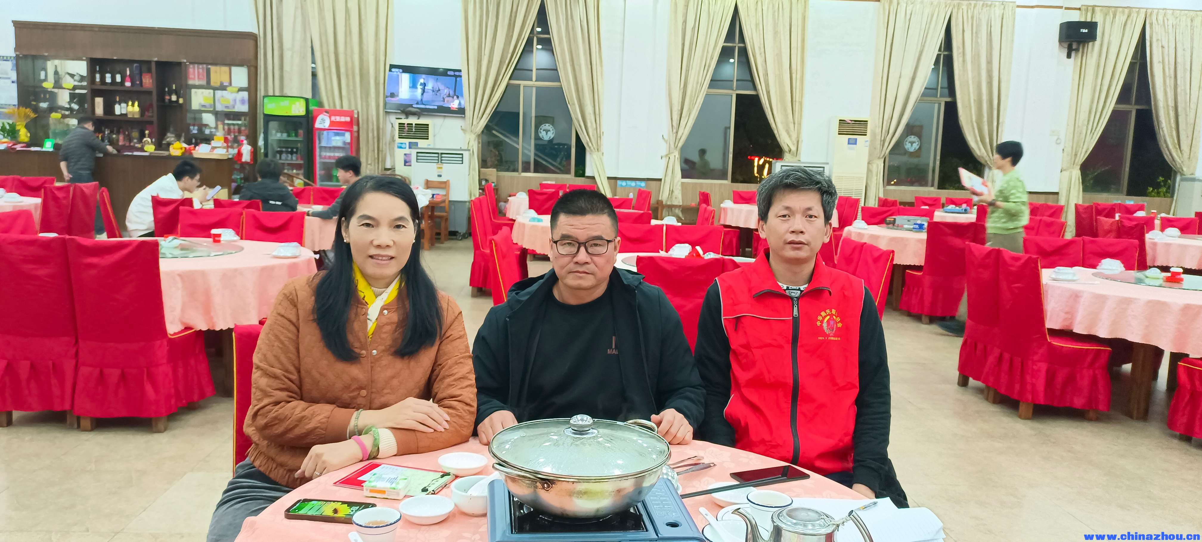 周小平周俭文周国英