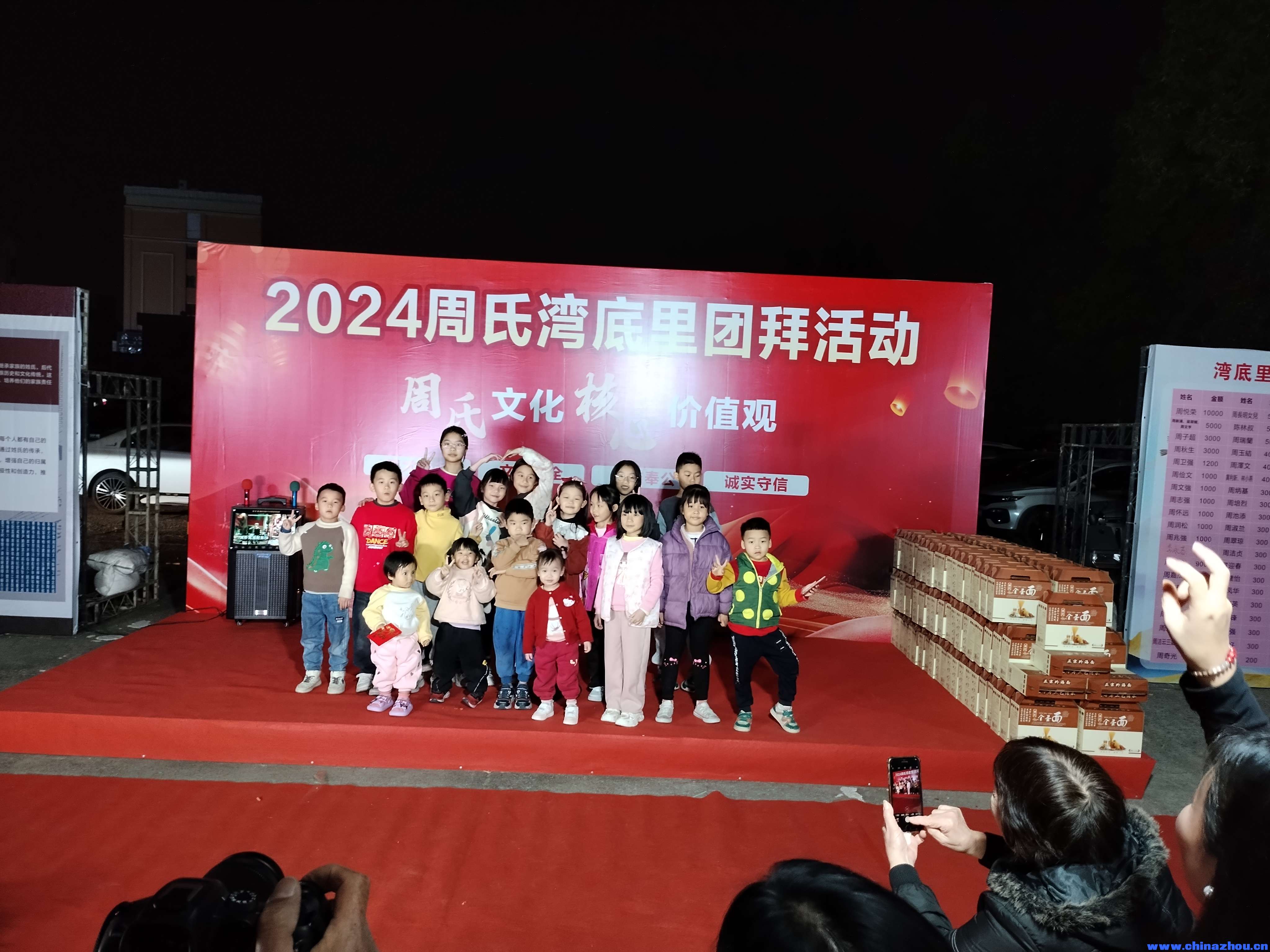 活动现场的小朋友团合照