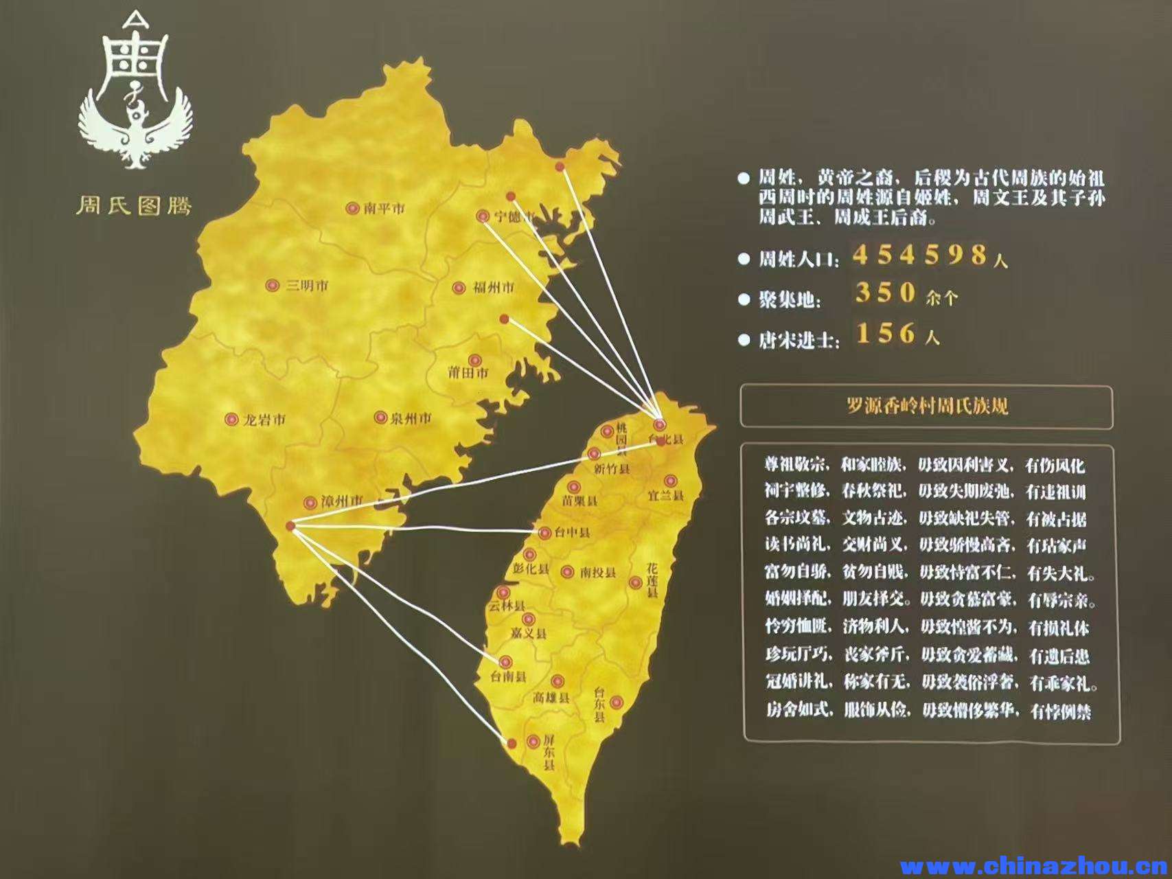 微信图片_20250111211956.jpg