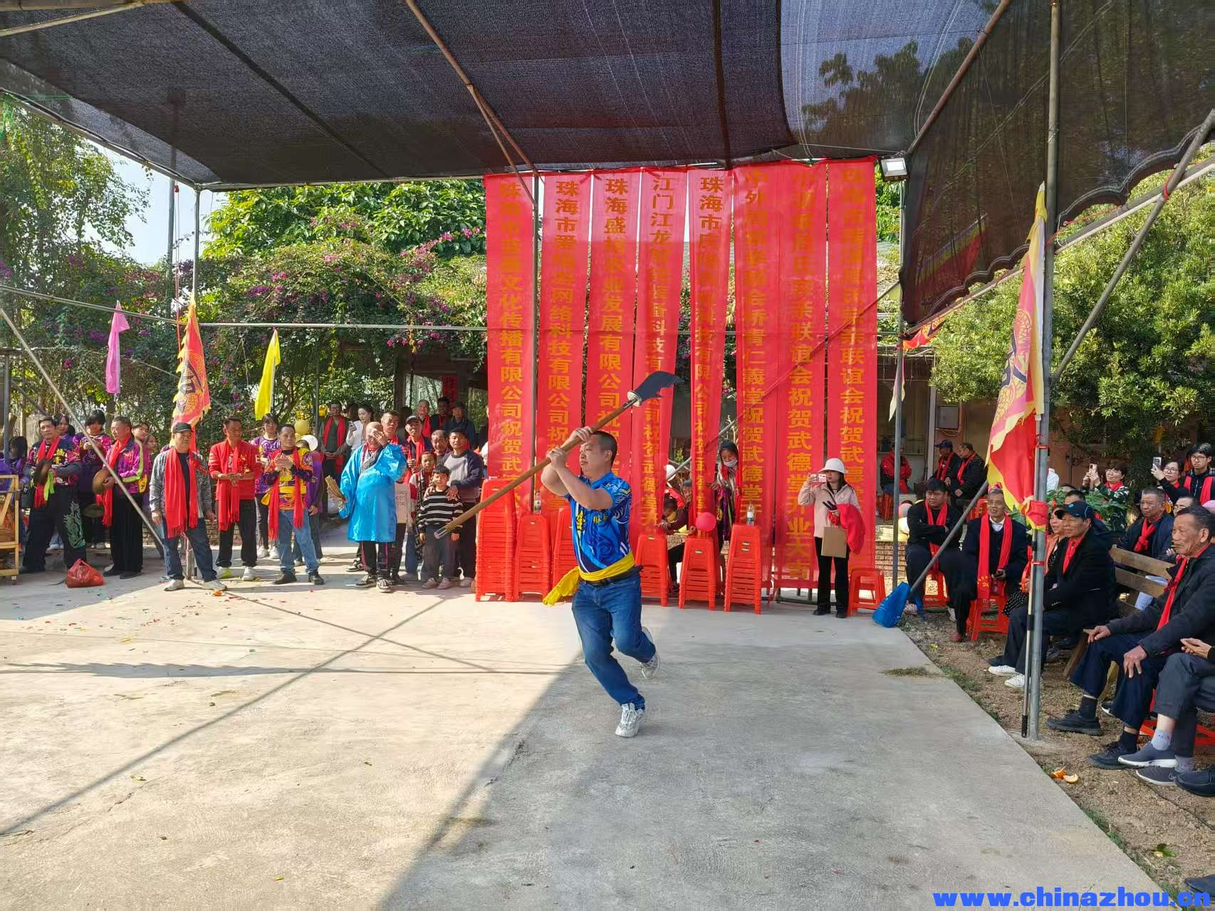 中外周馆田金仁義堂周臨機機内要關機  用力力中能借力  赠送馆旗