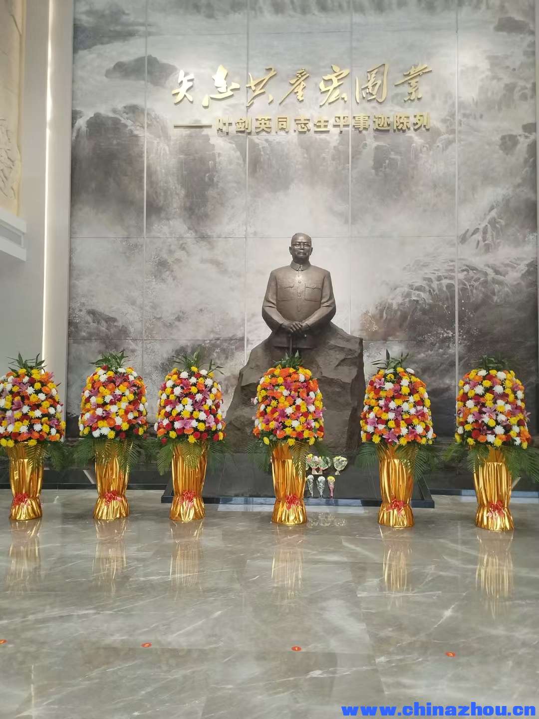周永德的湖南、广东、广西的战友们确实相聚在梅州，并参观了叶剑英元帅纪念园和雁南飞景区。  参观地点：   ...