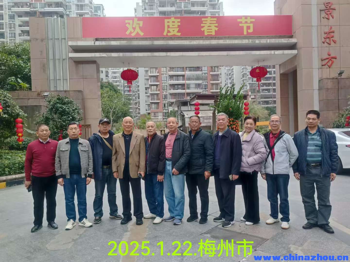 周永德的湖南、广东、广西的战友们确实相聚在梅州，并参观了叶剑英元帅纪念园和雁南飞景区。  参观地点：   ...