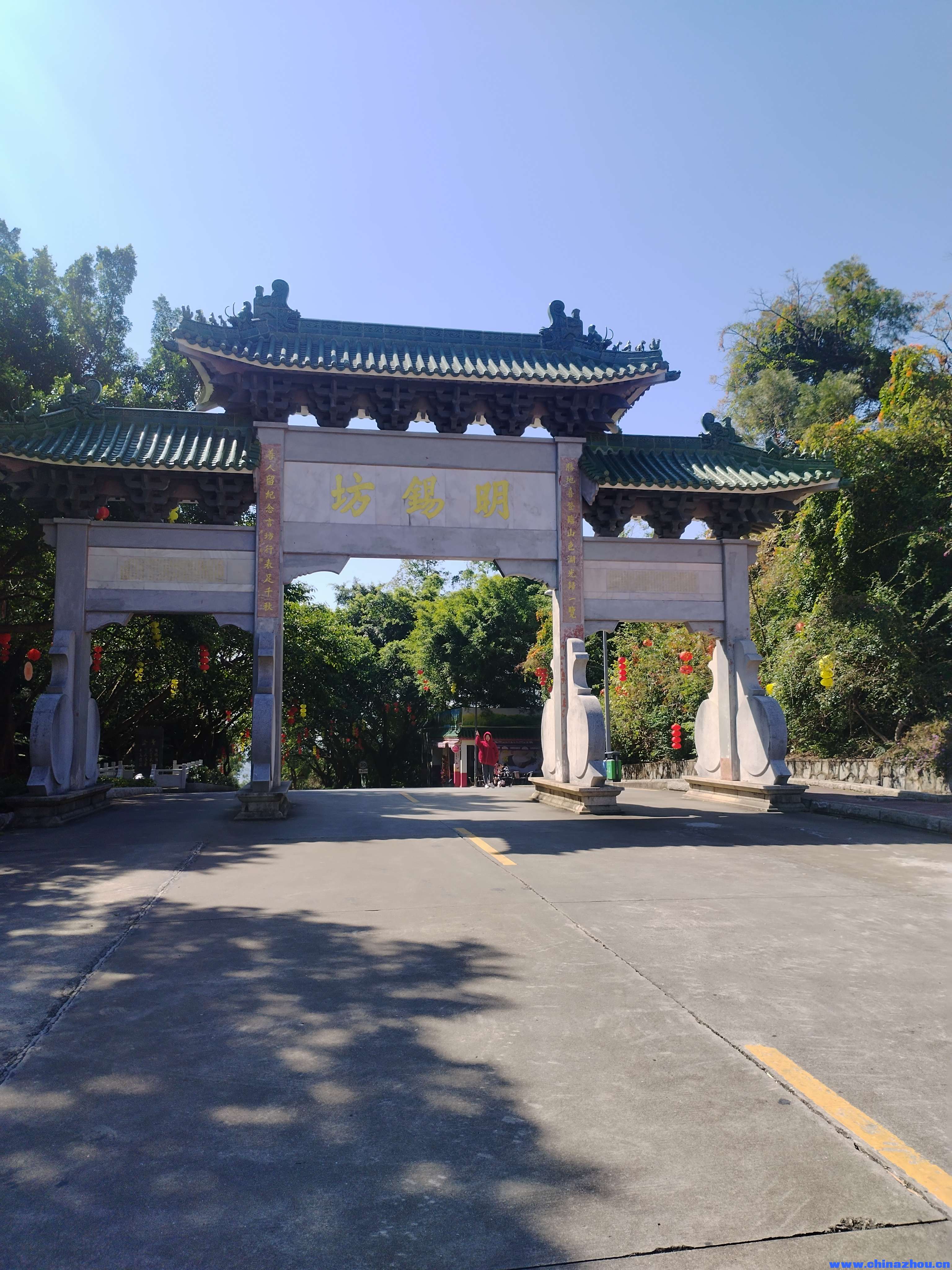 图中展示了多个地点指示牌，包括白沙讲学亭、玉台寺、八贤亭、拱璧亭、八角亭、七层塔和悦洋径等，每个指示 ...