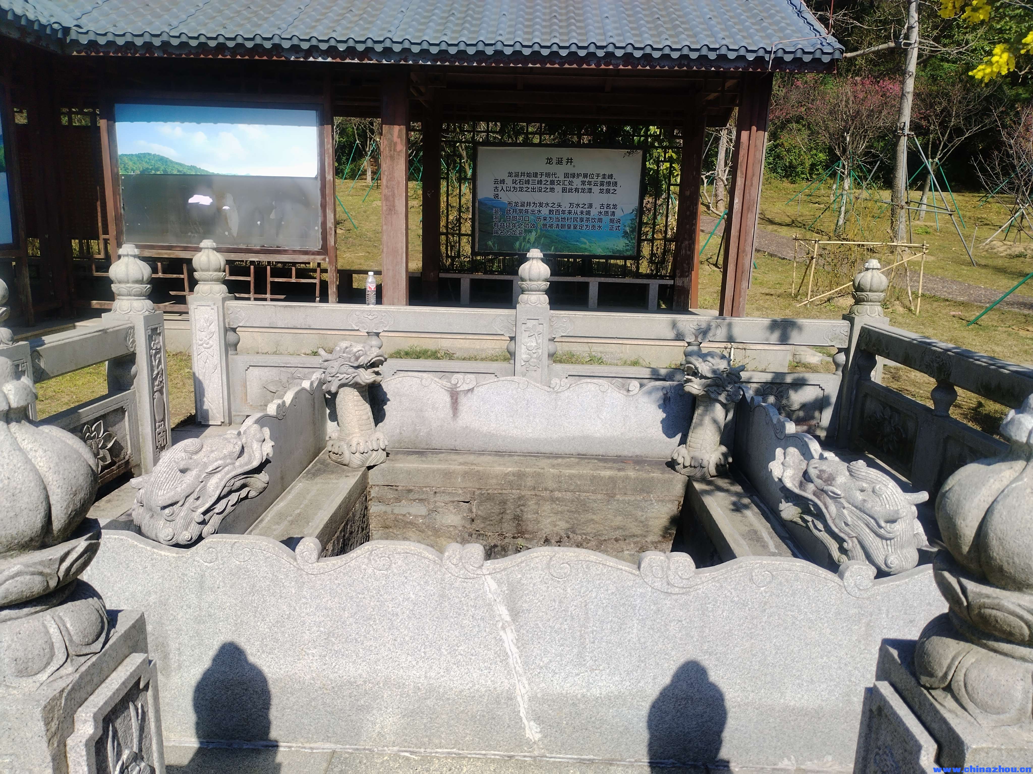 龙涎井.jpg