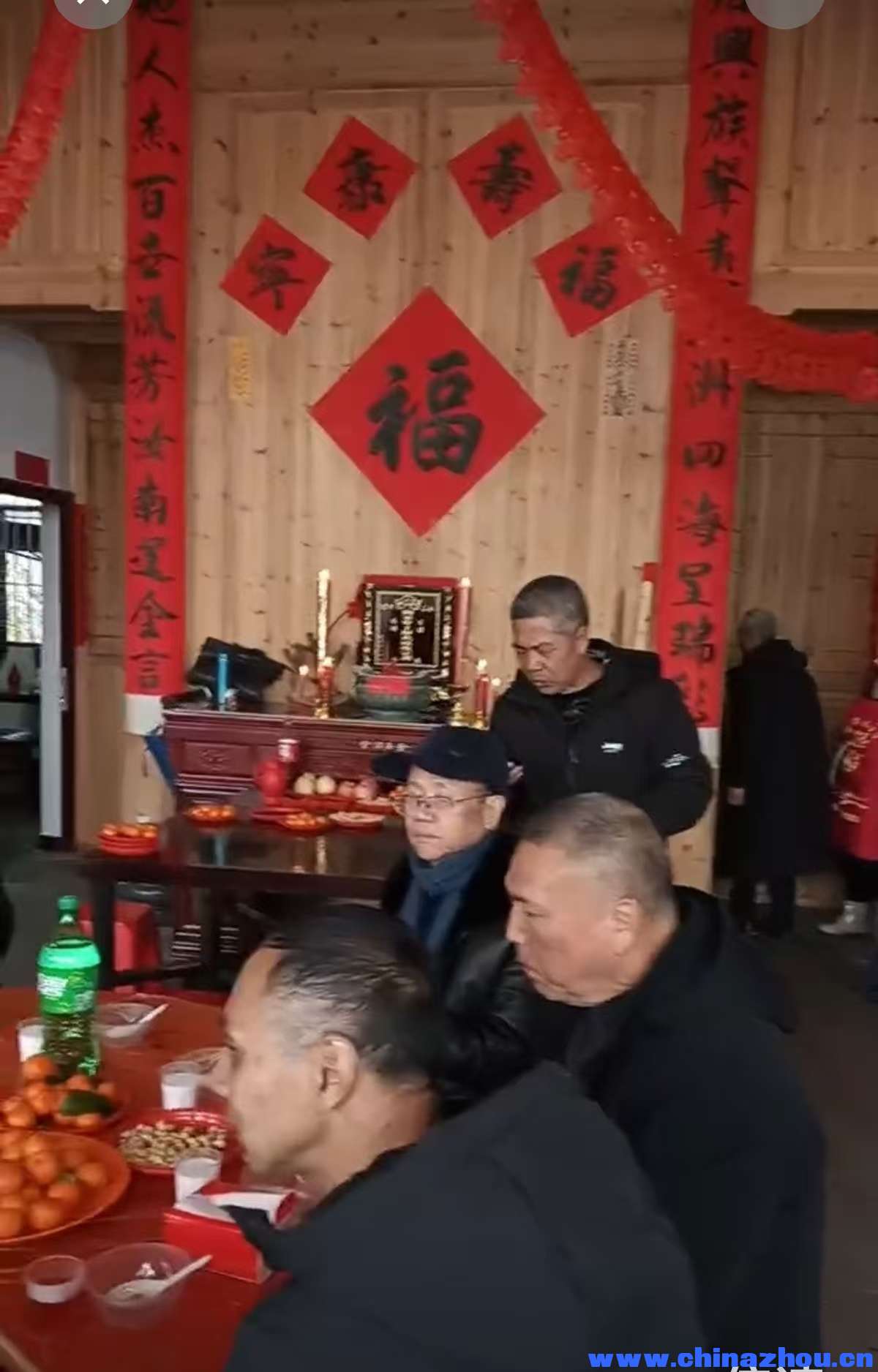 微信图片_20250203215317.jpg