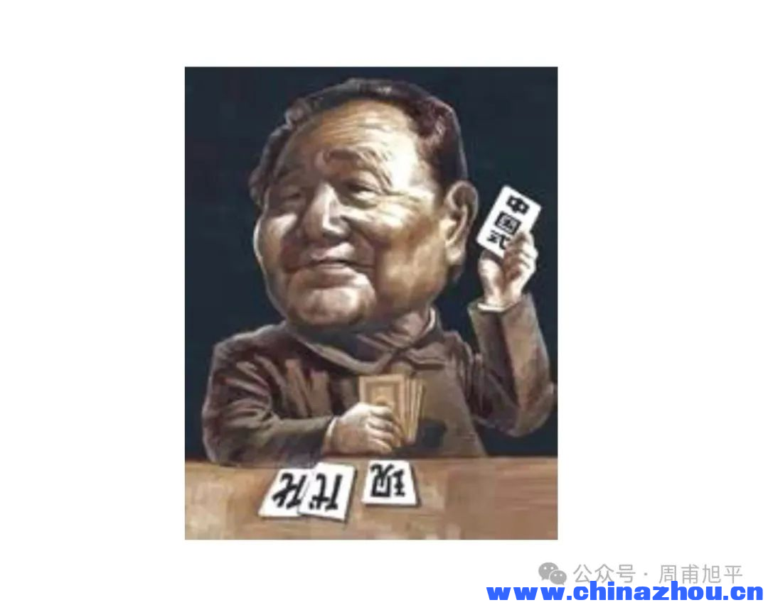 微信图片_20250205170733.png