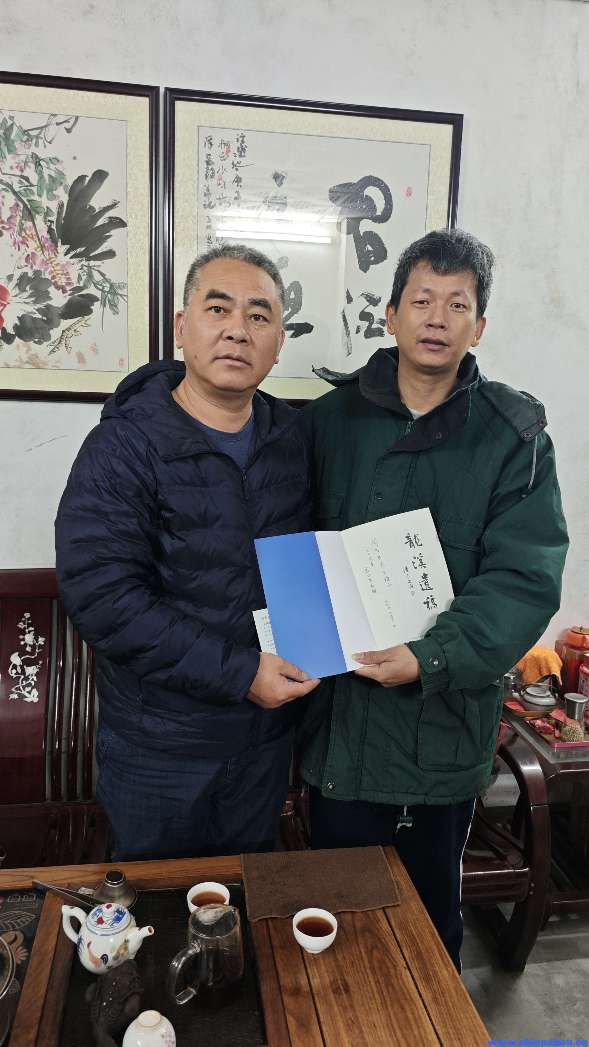 马均贺与周国英资料档案互赠添加互助赞美友谊之光。[抱拳][爱心]