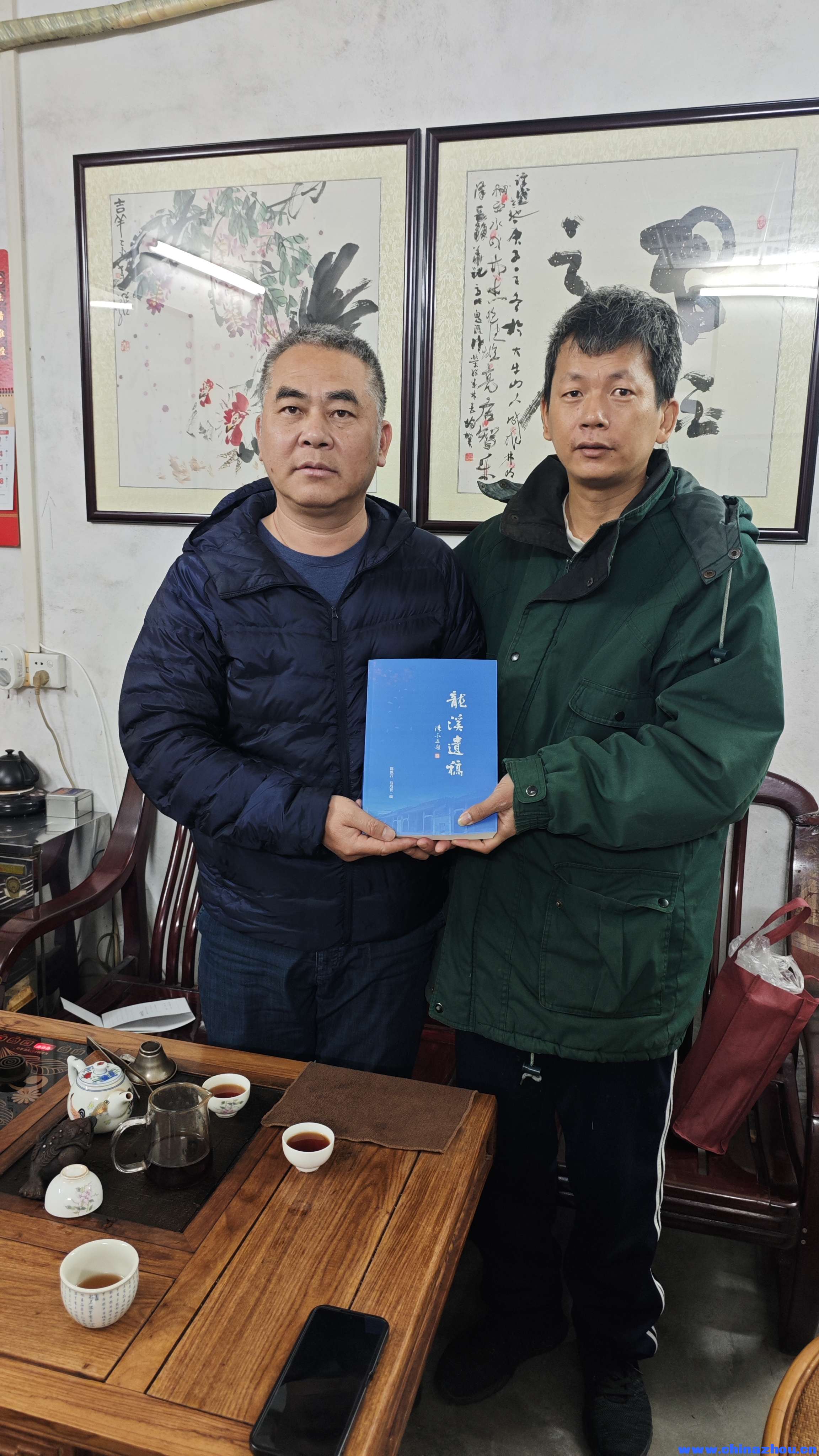 马均贺与周国英资料档案互赠添加互助赞美友谊之光。[抱拳][爱心]