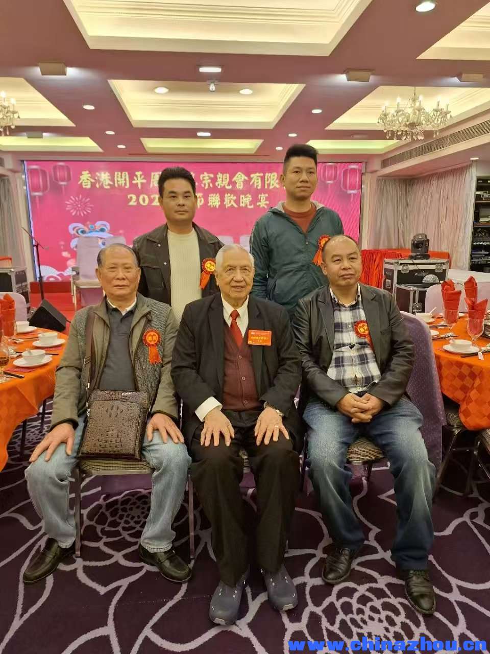 2025年香港开平濂溪周氏兄弟们活动