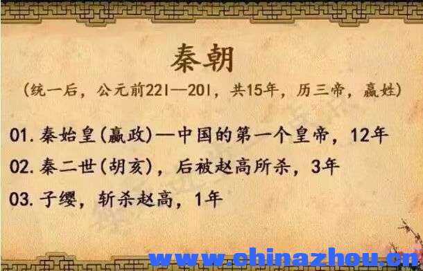 微信图片_20250321115748.jpg