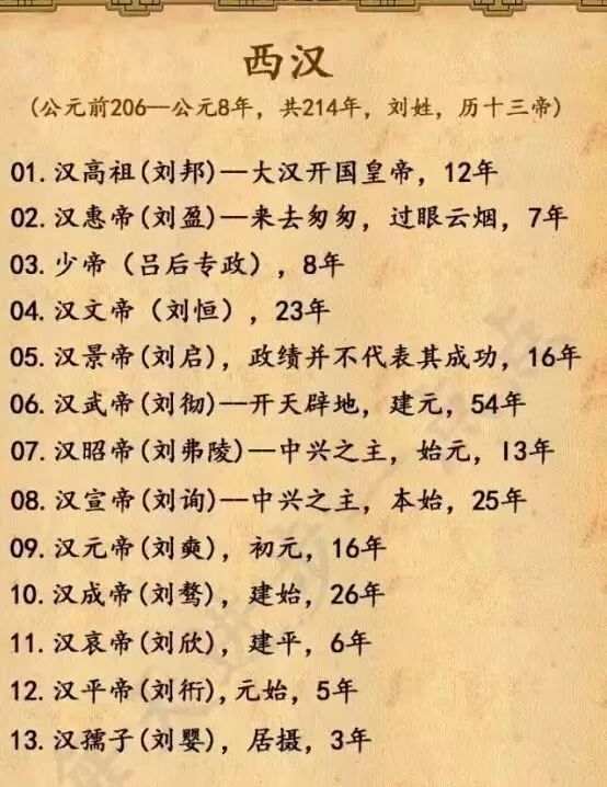 微信图片_20250321115806.jpg