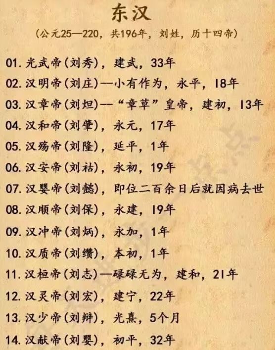 微信图片_20250321115831.jpg