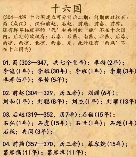 微信图片_20250321121038.jpg