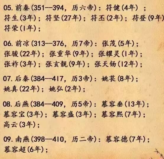 微信图片_20250321121045.jpg