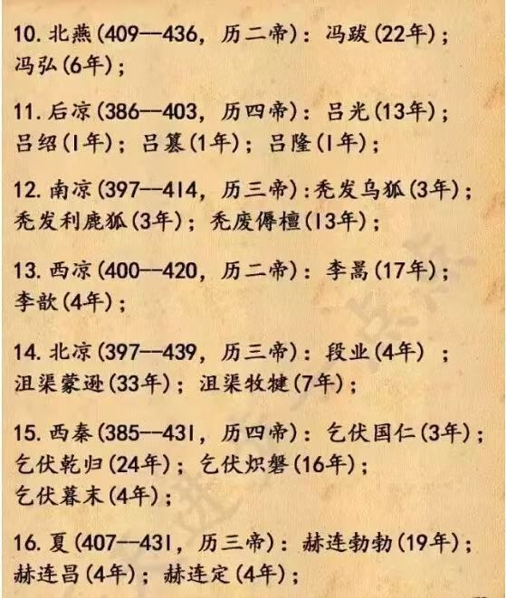 微信图片_20250321121054.jpg