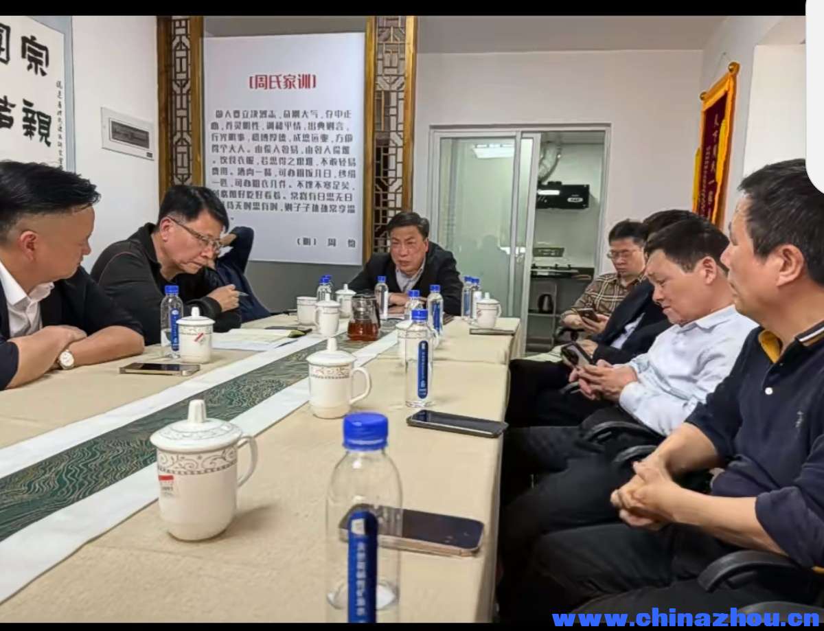 微信图片_20250331205235.jpg
