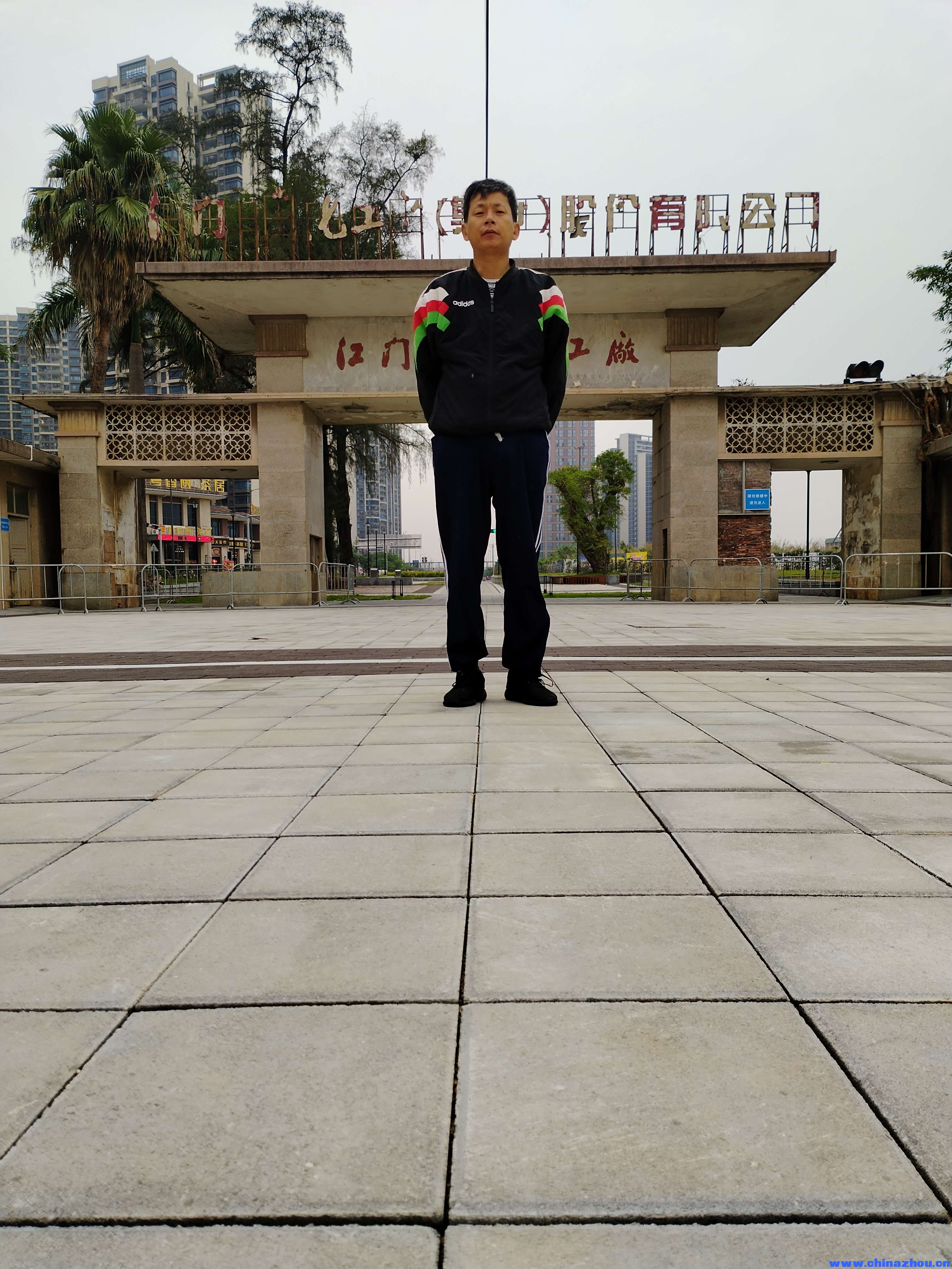江門市甘化工廠遺址（春遊踏青記攻略）