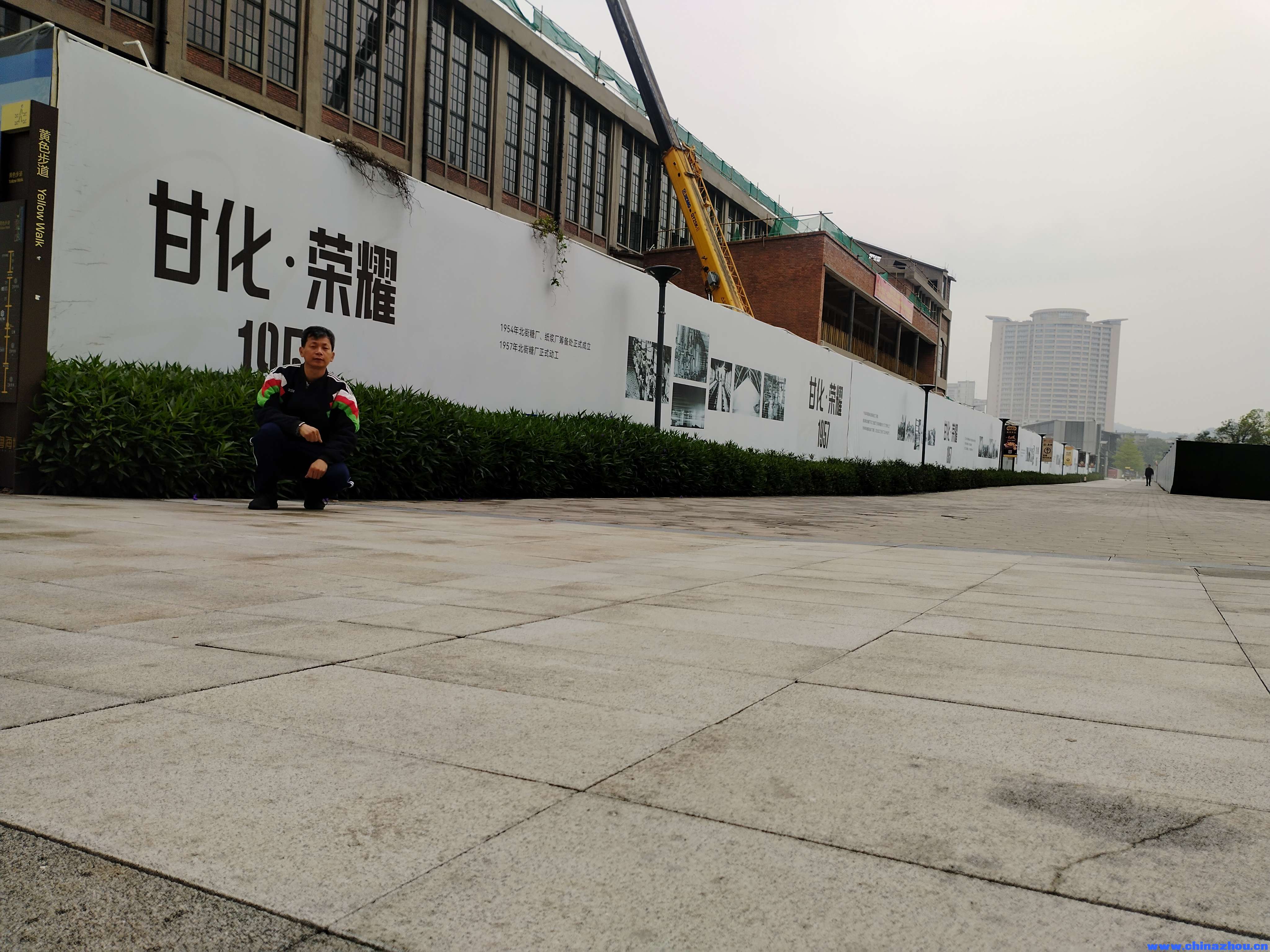 江門市甘化工廠遺址（春遊踏青記攻略）