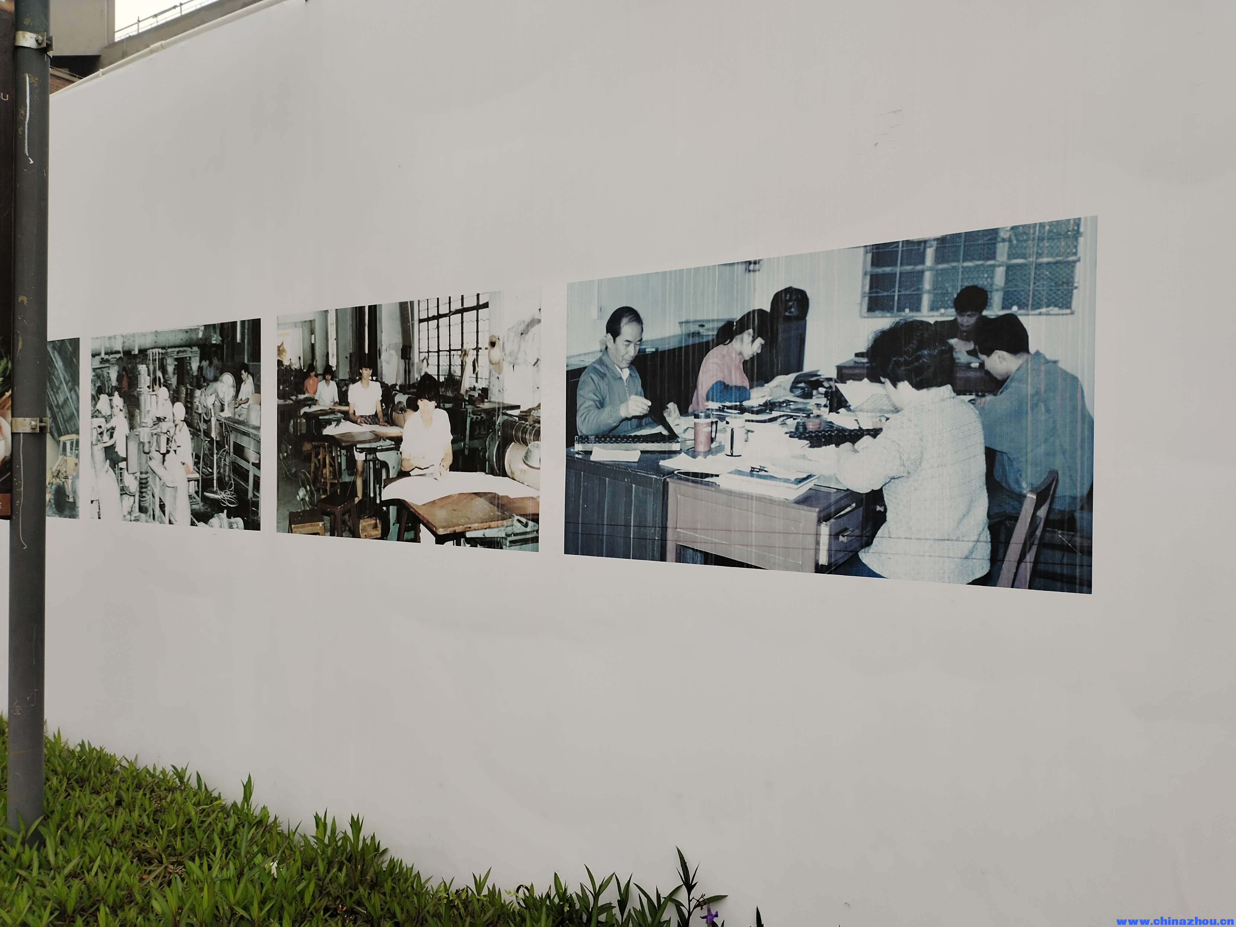 江門市甘化工廠遺址（春遊踏青記攻略）