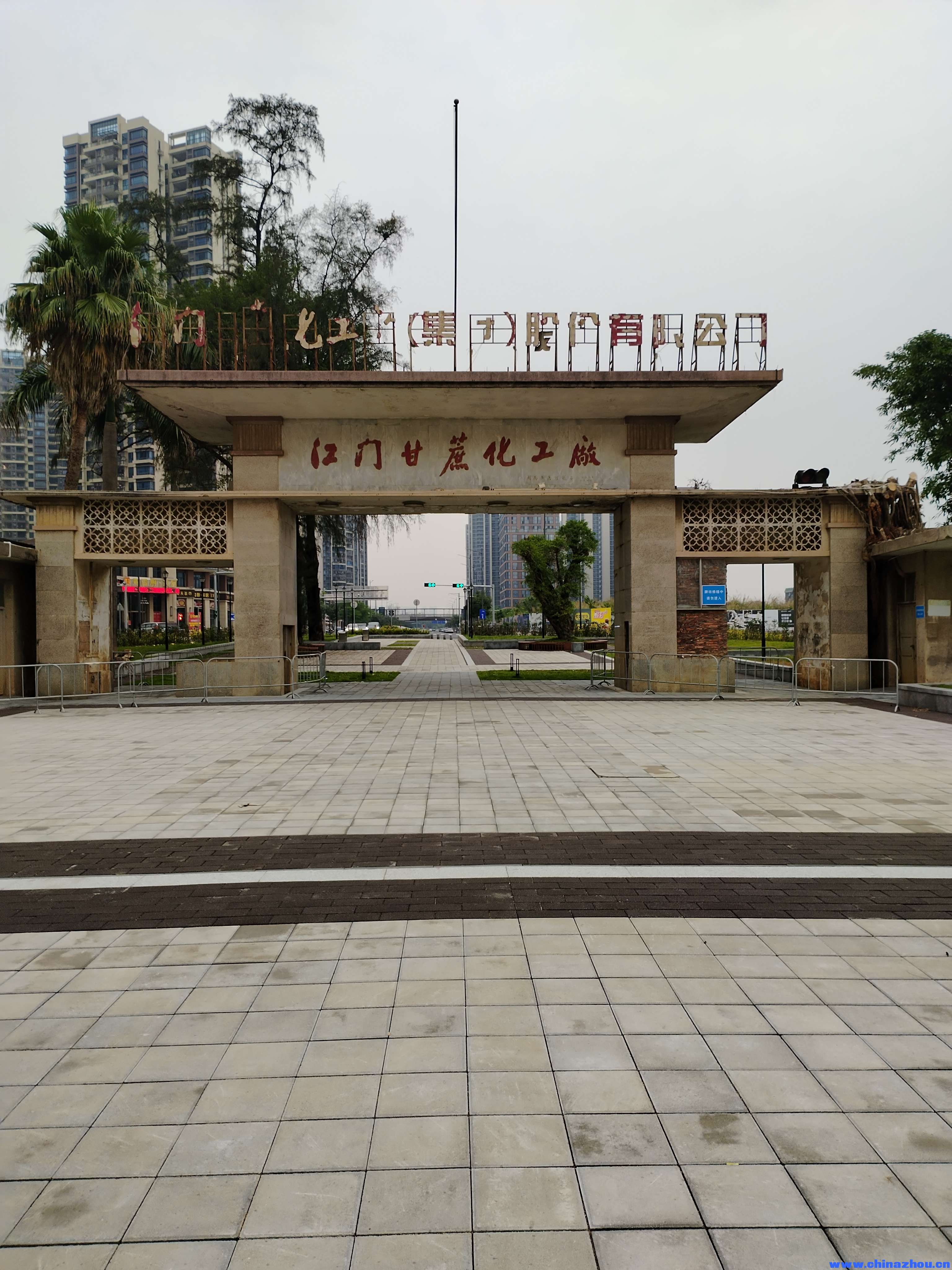 江門市甘化工廠遺址（春遊踏青記攻略）