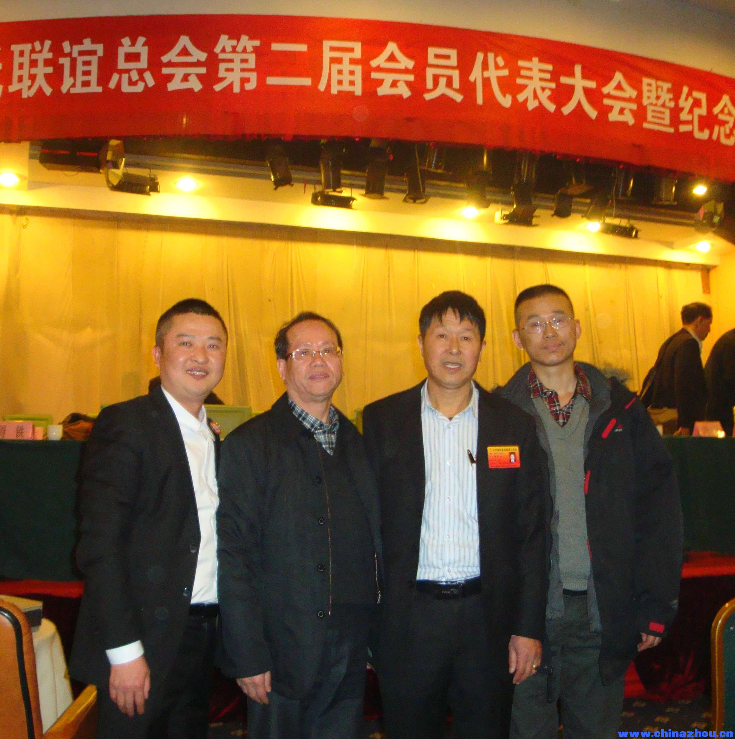 微信图片_20250324170923.jpg