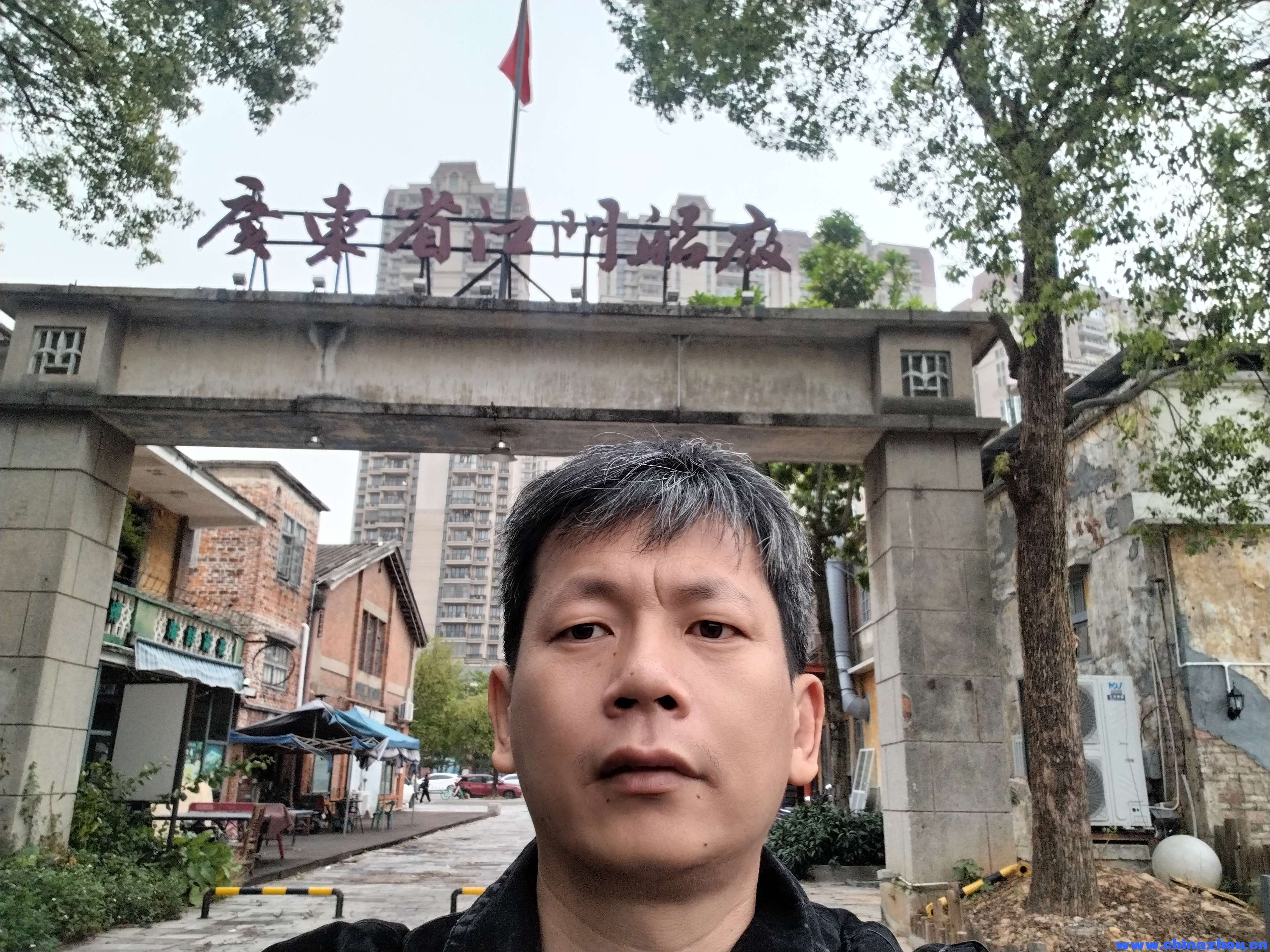 江门船厂户外博物馆(江门船厂旧址)游玩攻略 江门市江海区外海麻园周国英到止一斿记