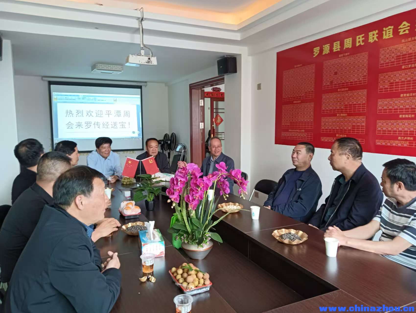 微信图片_20250430012619.jpg