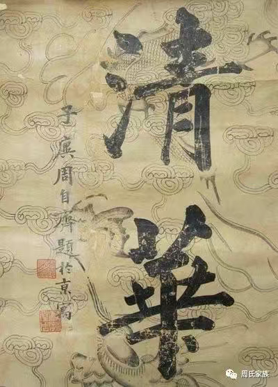 微信图片_20250508110703.png