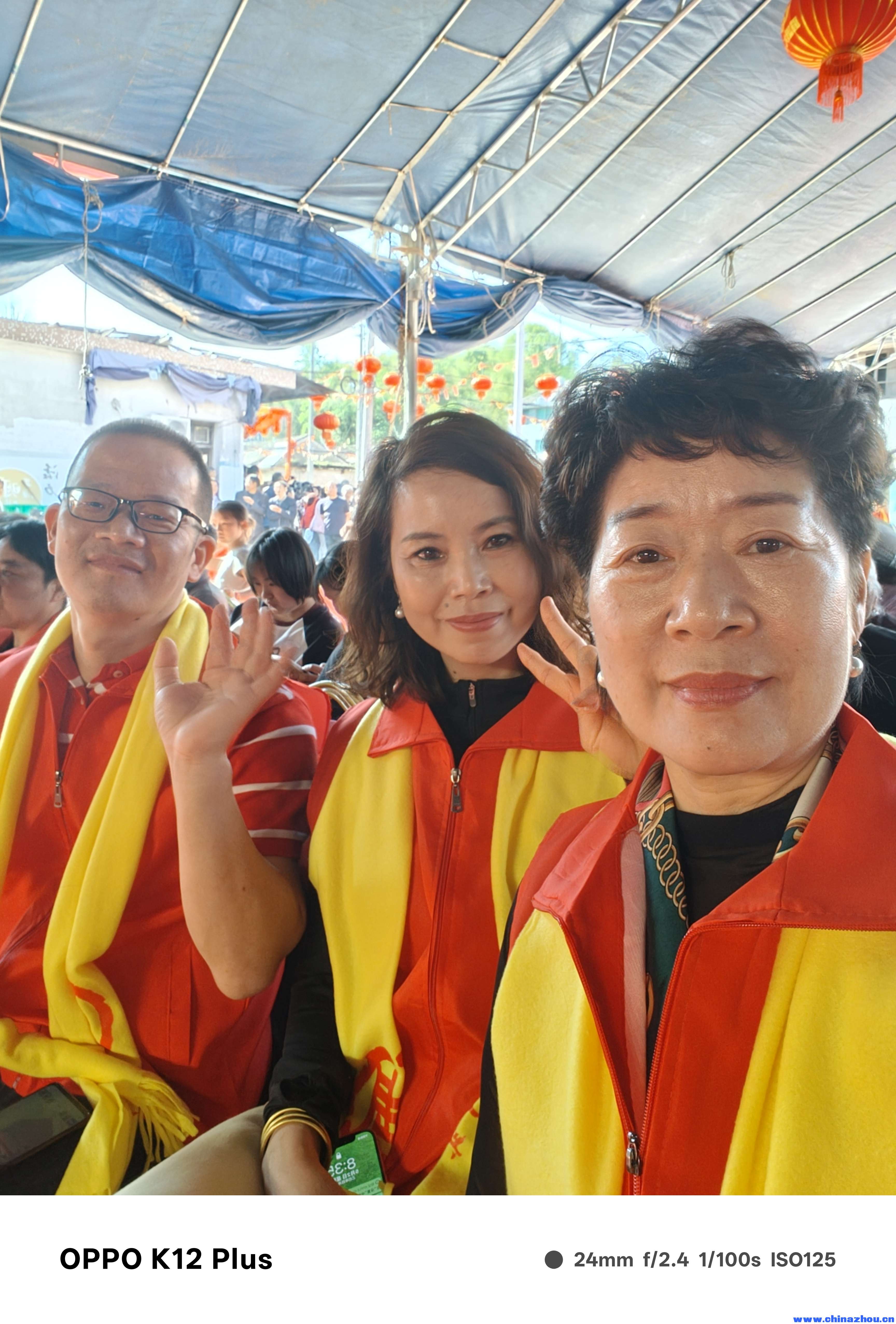文成周必大研究会应邀参加宁海桥头周氏圆谱庆典活动11.jpg