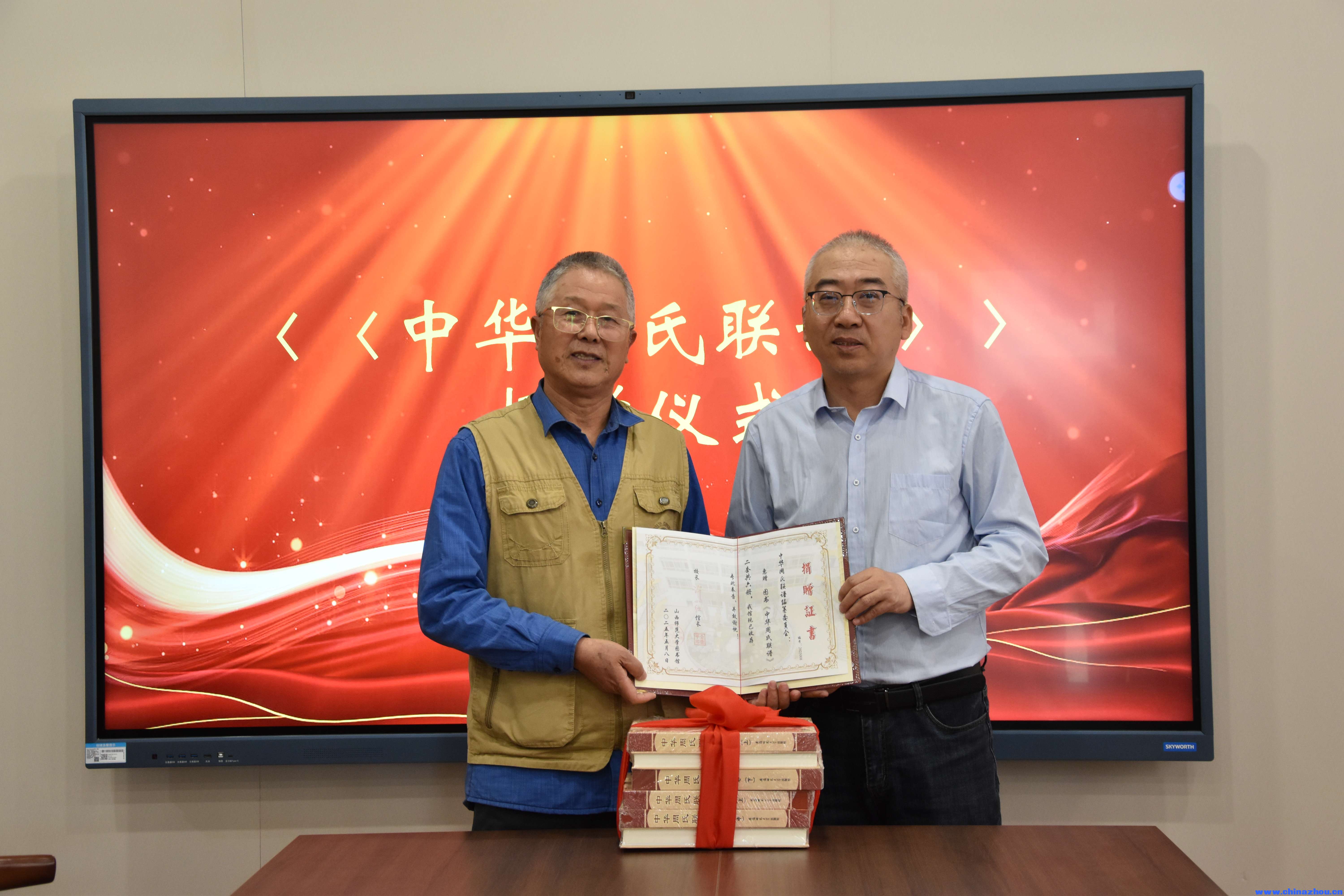 微信图片_20250509210741.jpg