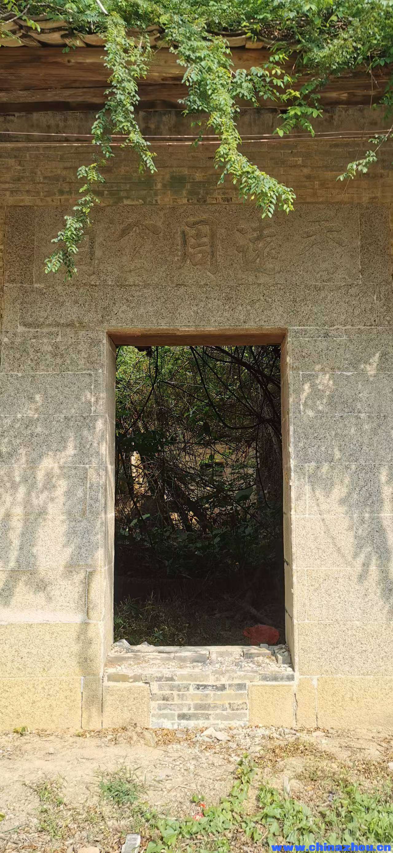 香远周公祠，即大宗祠二儿子，建于清代。
