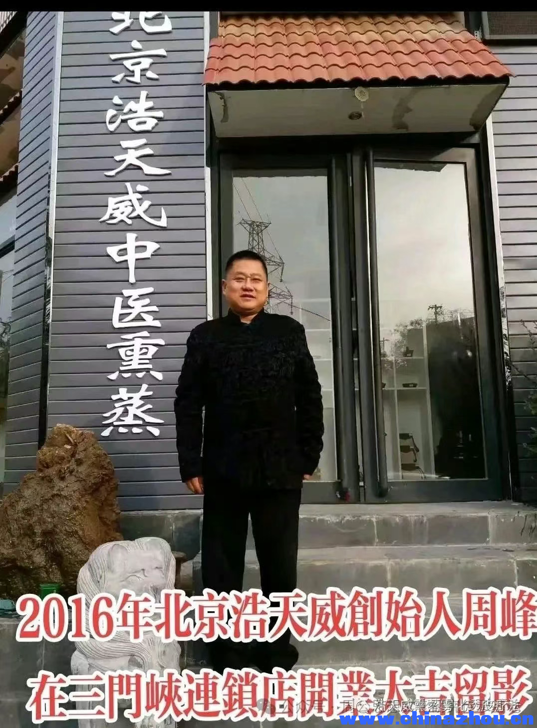 微信图片_20250531111437.png